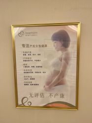 -盈月阁母婴护理中心·月子中心·月嫂育儿嫂