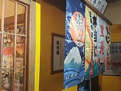 -町町烧肉屋(振华广场店)