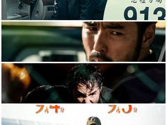 -和美电影艺术中心(万国城店)