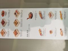 -蔡澜点心·粤菜(丽泽天街店)
