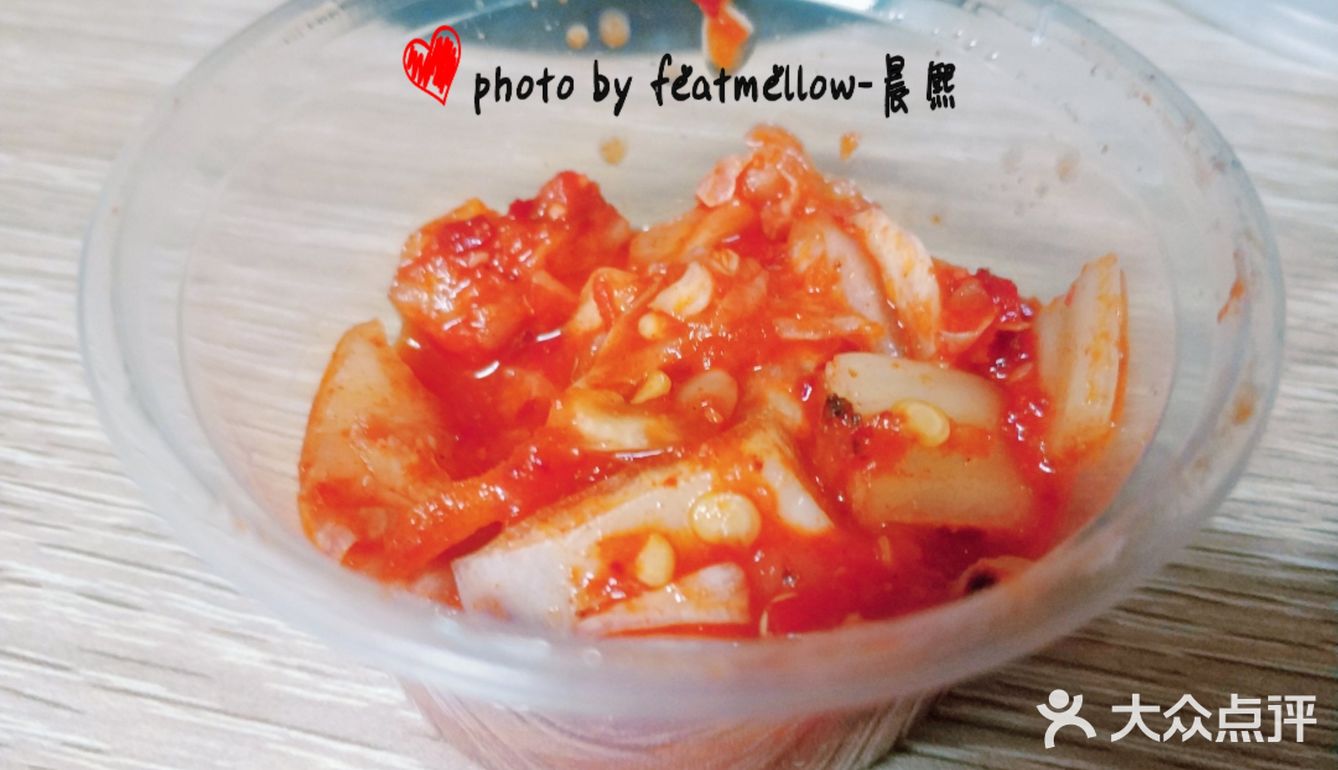 点这个东西～一是为了凑单～而是为了给拌饭加一点料