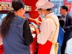 -味多美蛋糕(看丹桥店)