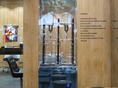 -Au Cafe&Roastery(华侨城店)