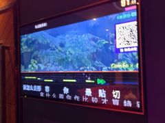 -萧邦音乐会所KTV·蒸汽活海鲜自助(福田店)