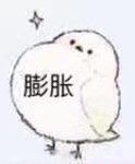 -满记甜品(万象城店)