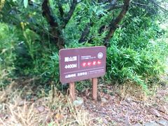 -缥缈峰景区
