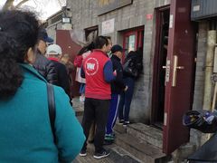 门面-增盛魁小吃店