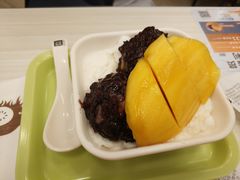 -满记甜品(日月光二店)
