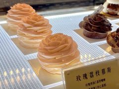 -Ten Olives甜点