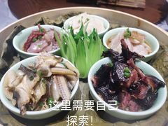 -路小缦·珍馐美馔(市心北路店)