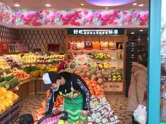 -THE hood开新里(御桥路店)