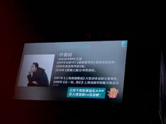 -ohbar live house(人广店)