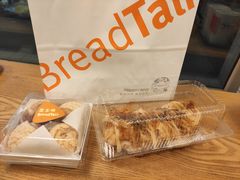 -BreadTalk面包新语·烘焙蛋糕(中华广场店)