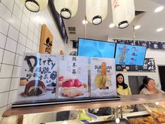 -君之狮子山·轻糖烘焙(开元Mini店)