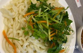 Fried Sauce Noodles with Meat Sauce