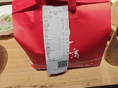 -鸽子窝(宋庄店)