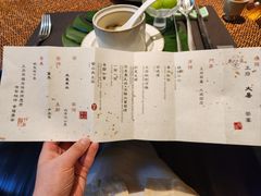 -王府茶宴(大观园总店)