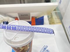 -西琳姑娘·新疆冰淇淋酸奶茶(南昌路店)