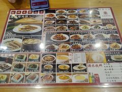 -华天二友居肉饼(宫门口店)