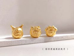 点击看大图 -Cindy Jewelry·钻戒·彩色宝石