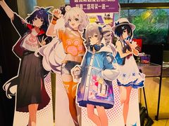 -Taco Bell 塔可钟(民田路店)
