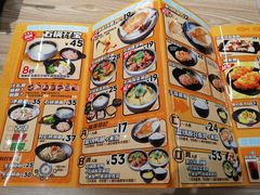 -渔米丰·广府鱼汤米线(光明广场店)