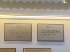 -红胖胖龙虾王·本地菜