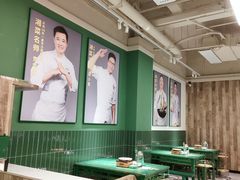 大堂-费大厨辣椒炒肉(太平老街店)