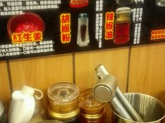 android_upload_pic-博多一幸舍(侨福芳草地购物中心店)