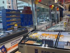 -吉之仙•中国制造•出口级食材日料店(领事馆总店)