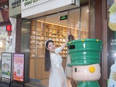 -上海七宝领展广场