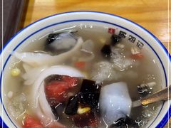 -文昌邓记清补凉(西沙路店)