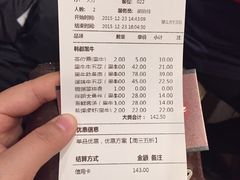 -黑牛の店·和牛烧肉(大悦城店)