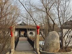 -爱新觉罗皇家博物院