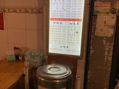 -素椒杂酱面(油篓街店)