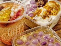 -甜心闲生传统手工冰粉(奎星楼店)