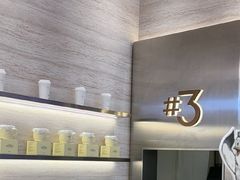 -Yee3·三号椰(南桥百联店)