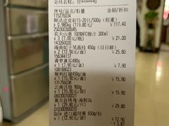 -盒马鲜生(顺义店)