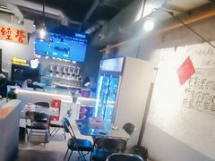 -有局·成都市井烧烤·精酿啤酒(双楠店)