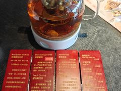 -蝴蝶里·粤菜·点心(滨江龙湖店)