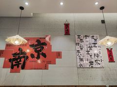 -三两三·川渝冒肚(油坊桥店)
