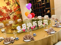 -酌宴府The China Club·广州万富希尔顿酒店(云城东路店)