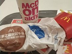 -麦当劳(金平路站店)