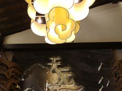 -天元坊(梁溪店)