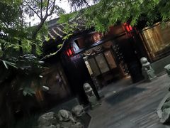 -乾园.魏庐湖景餐厅(花港店)