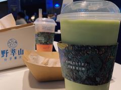 -野萃山·潮汕厚果汁(十亩地店)
