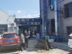 -妈妈的小作坊(陈家镇店)