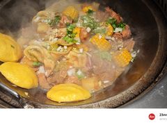 -小炉灶铁锅炖