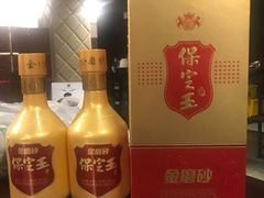 -保定会馆(秀兰店)