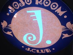 iphone_upload_pic-JOJO实景沉浸侦探剧本杀(大悦城店)